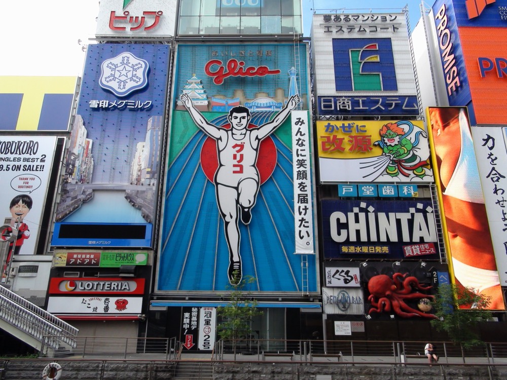 Dotonbori, Osaka
