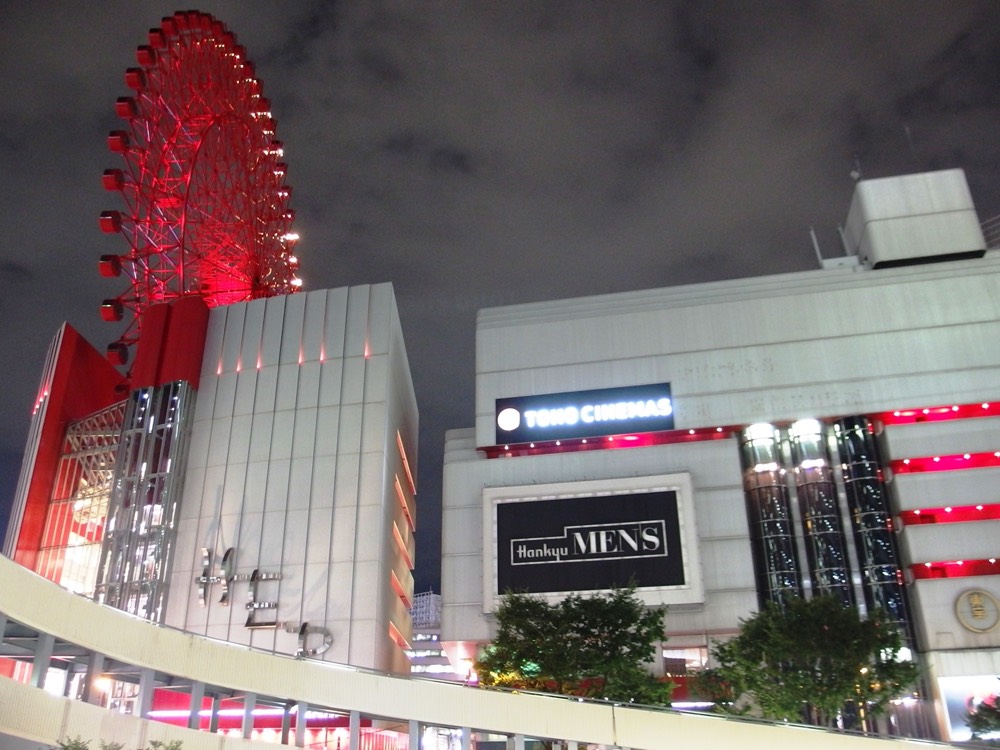 HEP Five Ferris Wheel, Osaka