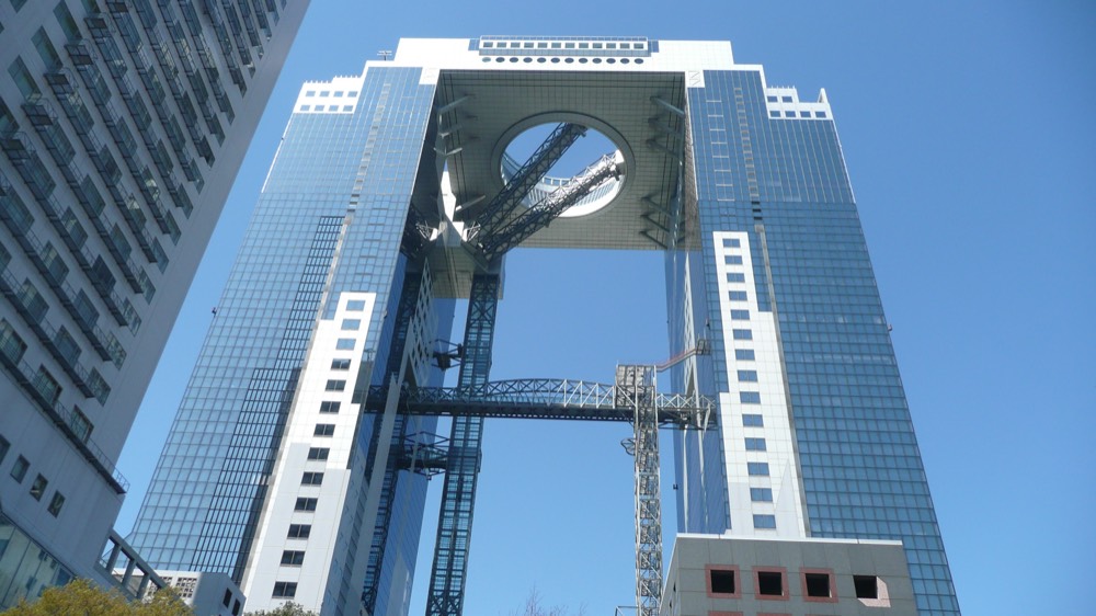 Umeda Sky Building, Osaka